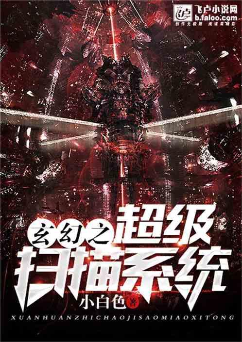 如何解决习惯性崴脚?-你问我答,解答您的疑问