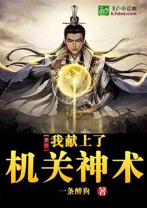 88影视