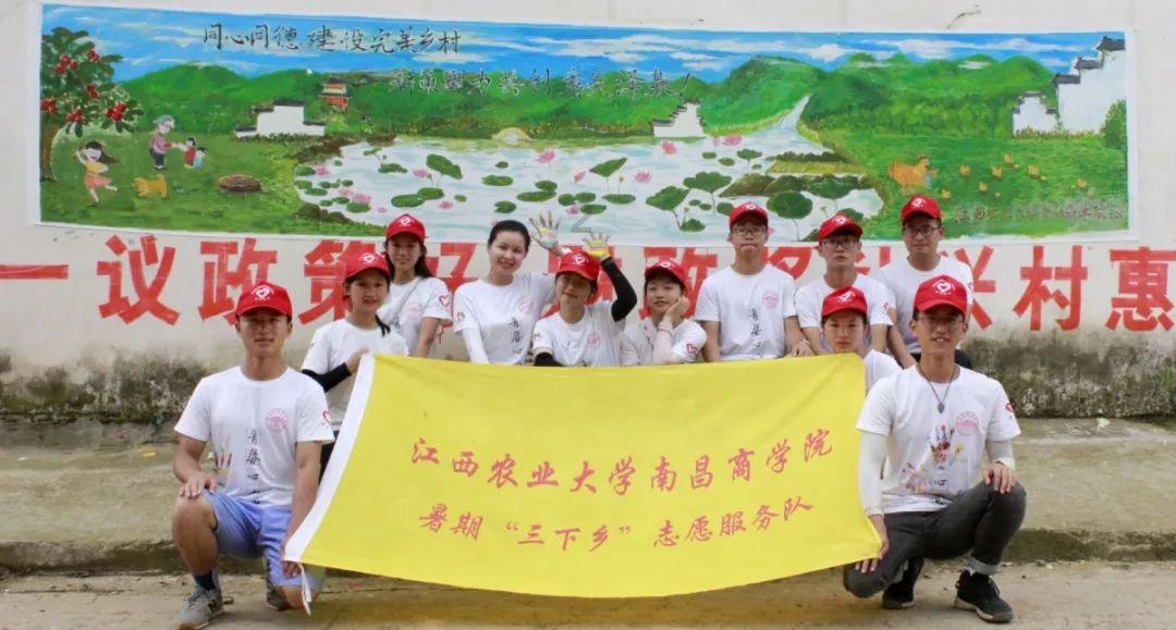 探索世界的经常居住地是指?蜗牛问答平台