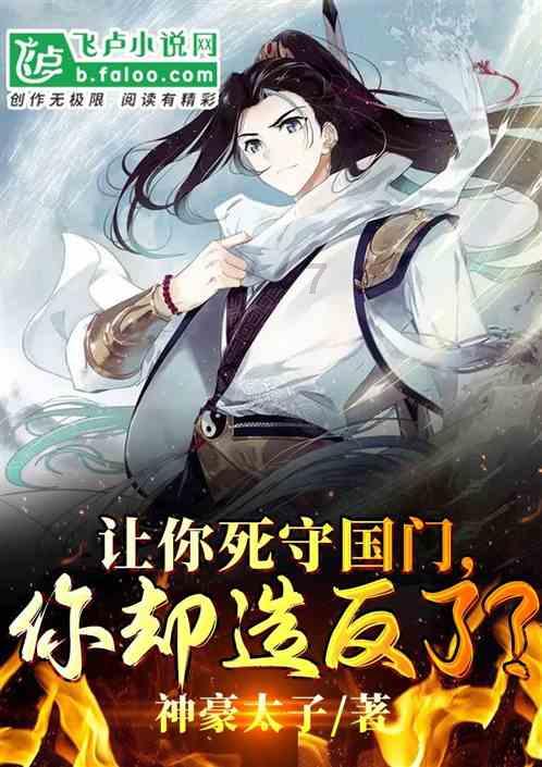 你会愿意在一家公司呆一辈子吗？