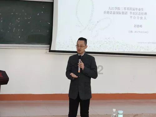 放假了，喜欢的女生回家了，她会不会想我呢？